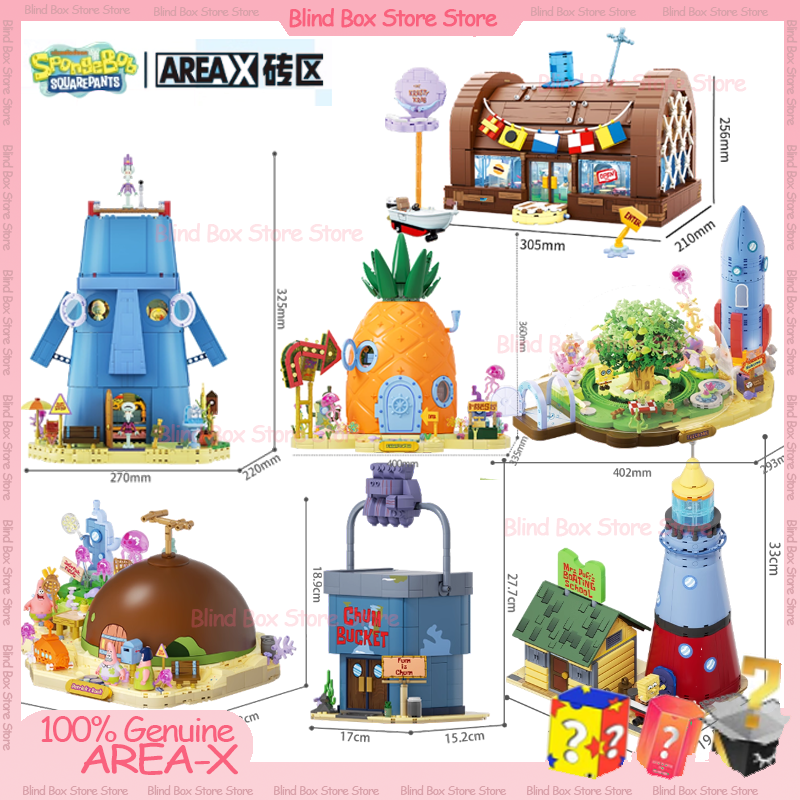 Kids Toys Box - Areax Spongebob Bikini Bottom Building Block