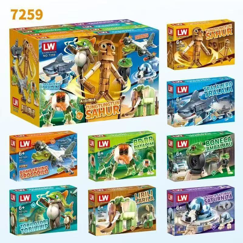 Kids Toys Box - Anime Italian Brainrot Tralalero Tralala Figure