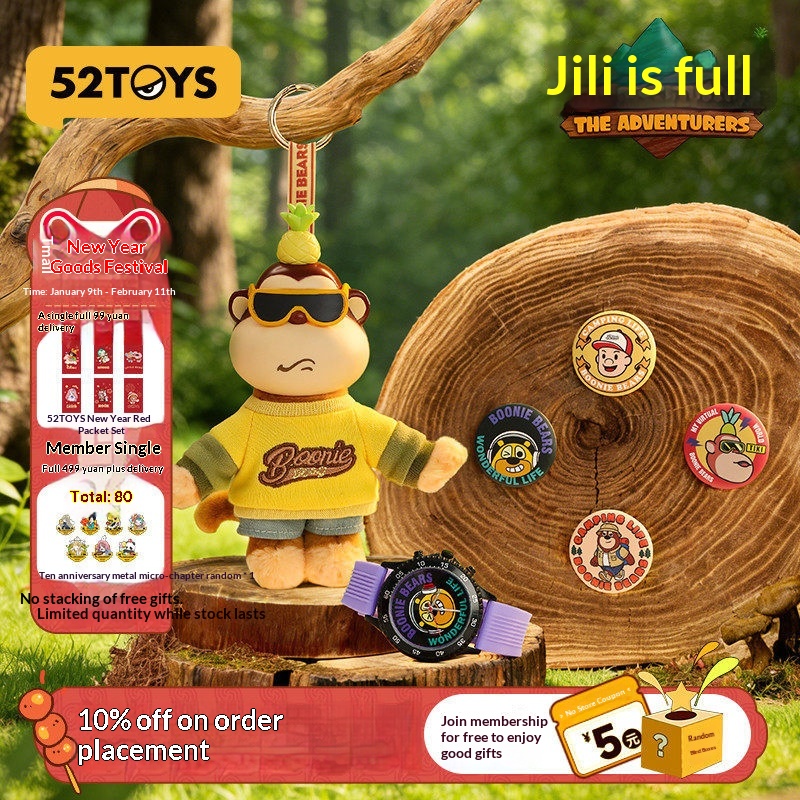 Kids Toys Jiji - 52TOYS Boonie Bears The Adventurers Jiji