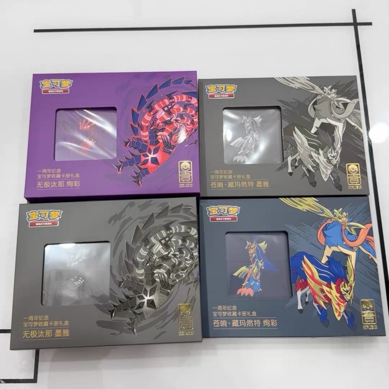 Kids Toys Box - 100% Original Pokes Card Simplified Chinese