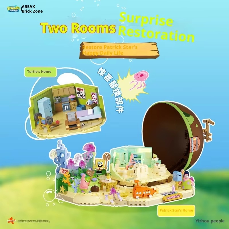 Spongebob Patrick Star Rock Ho – Kids Toys Box Bewertung und Preis