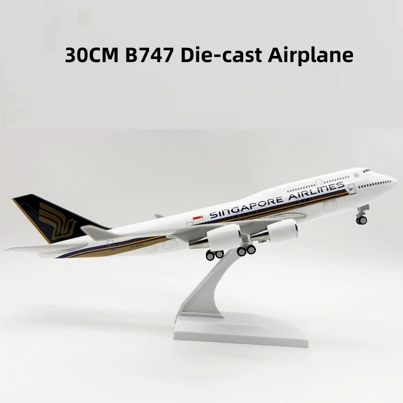 airplane kids toys 747 Airplan – Kids Toys Singapore Bewertung und Preis