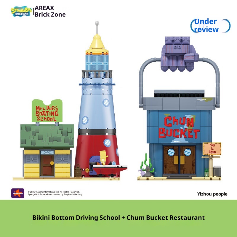 Spongebob Bikini Bottom Drivin – Kids Toys Box Bewertung und Preis