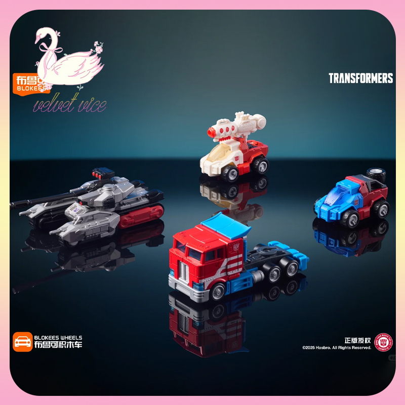 Original Blokees Wheels Transf – Kids Toys Box Bewertung und Preis