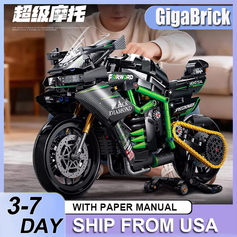 3 to 7 Days Delivery MG03 MOC  – Kids Toys Delivery Today Bewertung und Preis