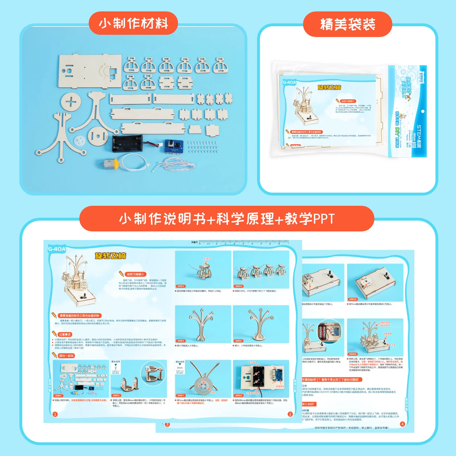 Science Toy Experiment Kits Wo – Kids Toys Under $10 Bewertung und Preis