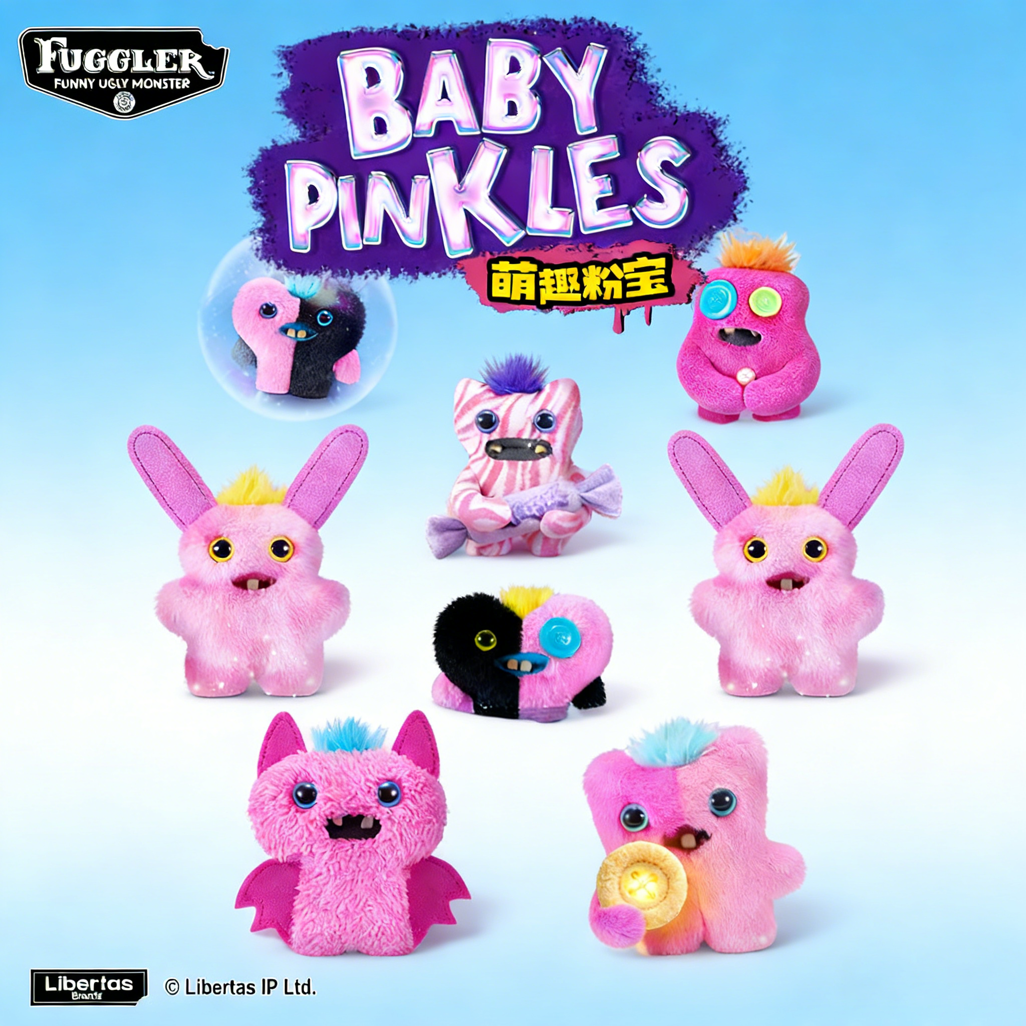 Original Fuggler Baby Pinkles  – Kids Toys Box Bewertung und Preis