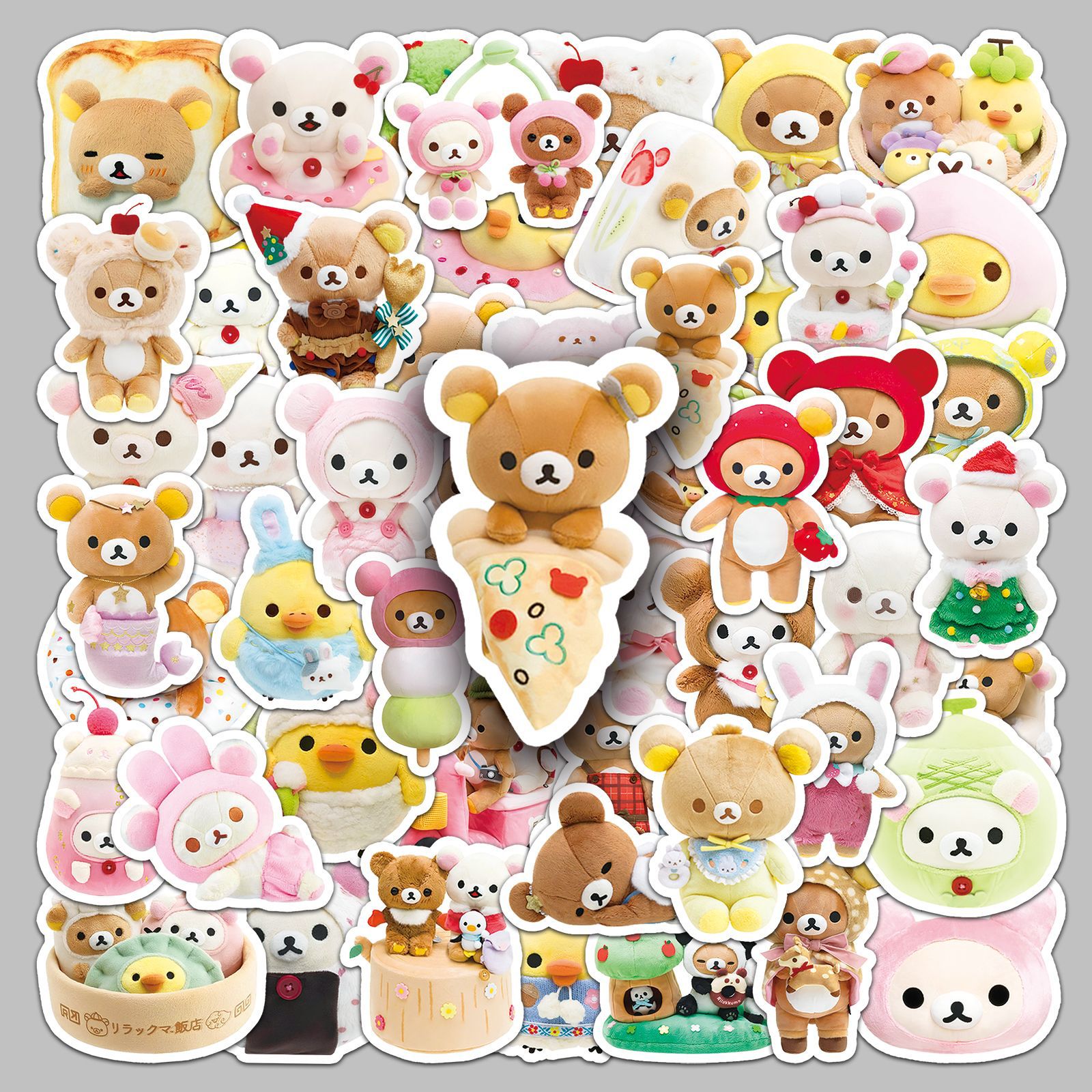 54pcs Cute Rilakkuma Aesthetic – Kids Toys Laptop Bewertung und Preis
