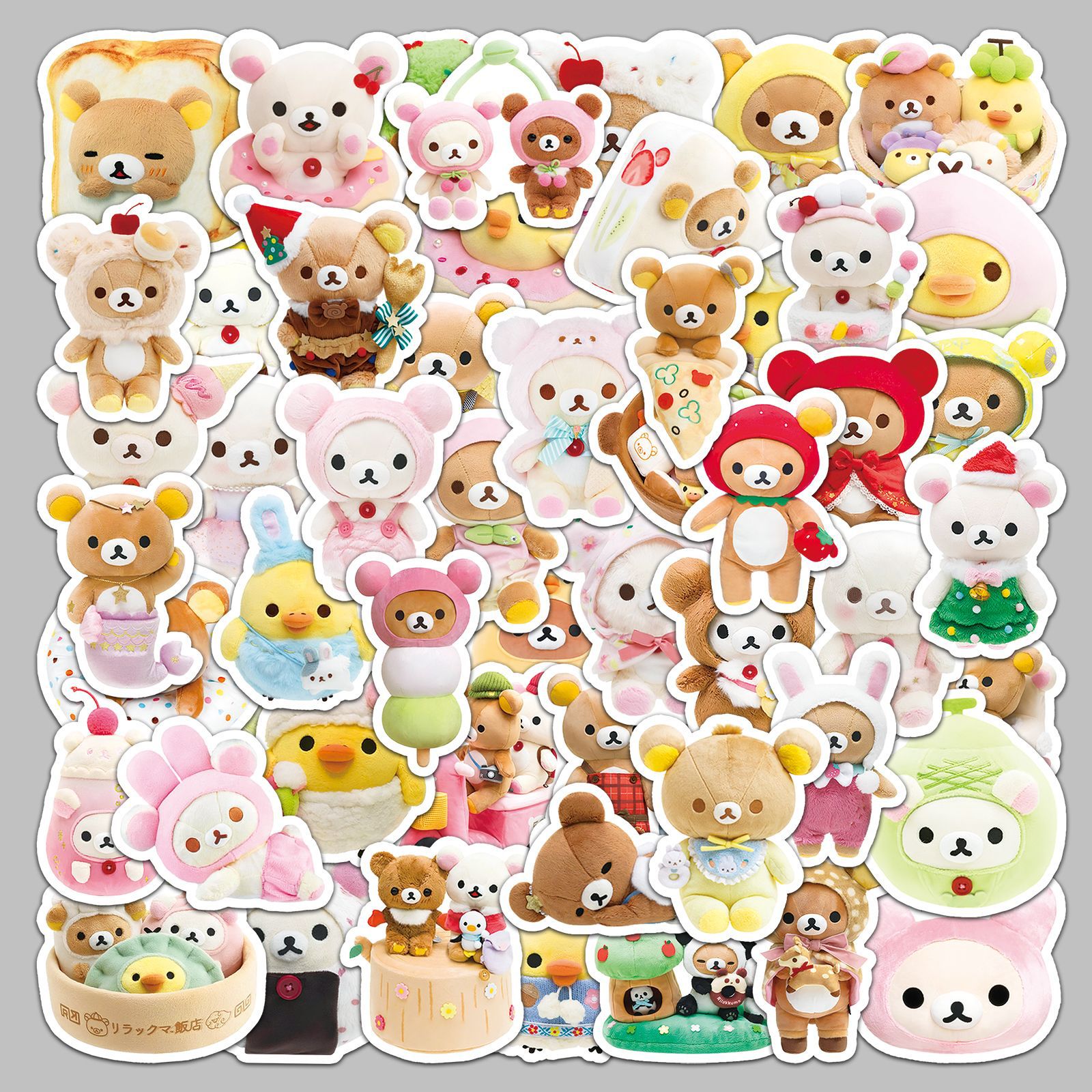 54pcs Cute Rilakkuma Aesthetic – Kids Toys Laptop Bewertung und Preis