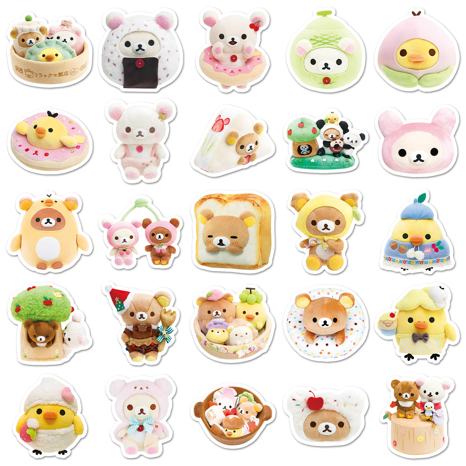 54pcs Cute Rilakkuma Aesthetic – Kids Toys Laptop Bewertung und Preis