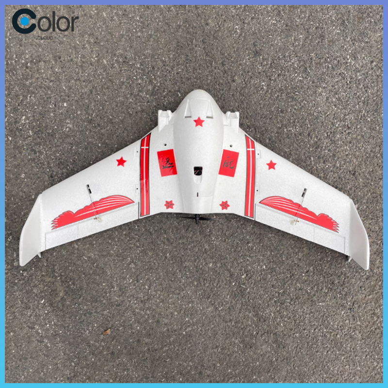 Kopach Ghost B2 Fpv Fixed Wing – Kids Toys Under $10 Bewertung und Preis