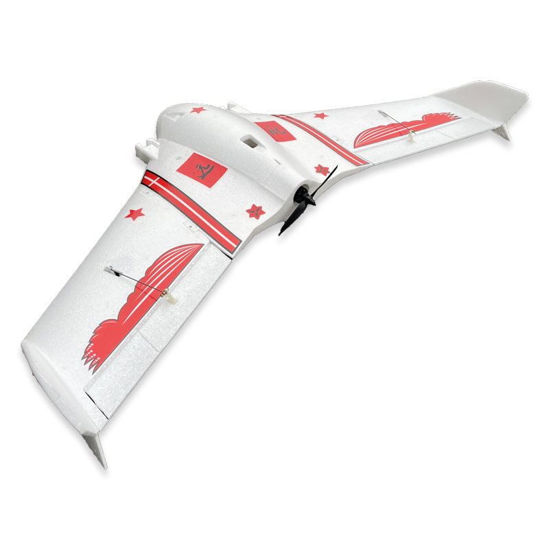 Kopach Ghost B2 Fpv Fixed Wing – Kids Toys Under $10 Bewertung und Preis