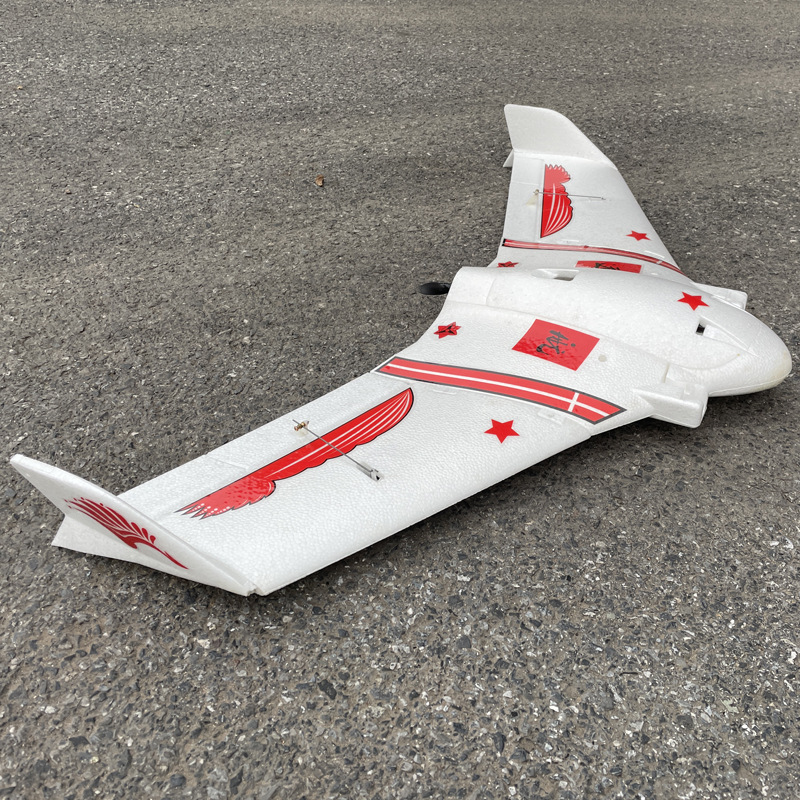 Kopach Ghost B2 Fpv Fixed Wing – Kids Toys Under $10 Bewertung und Preis