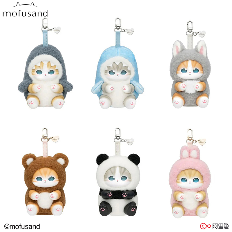 new Mofusand Vinyl Series Toys – Kids Toys Box Bewertung und Preis