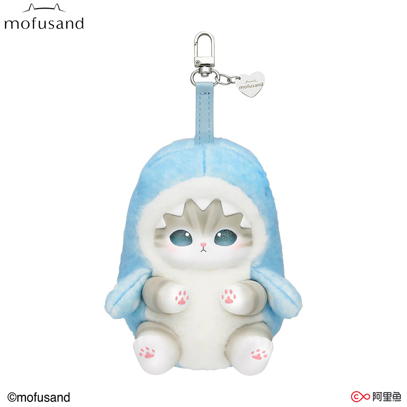 new Mofusand Vinyl Series Toys – Kids Toys Box Bewertung und Preis