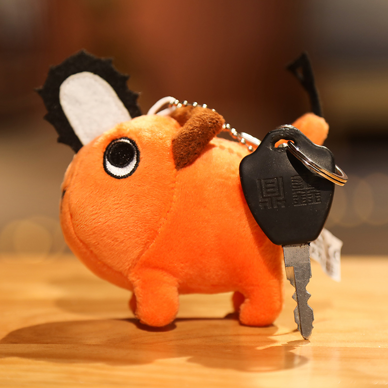 Chainsaw Man Plush Doll Pochit – Kids Toys Xmas Bewertung und Preis