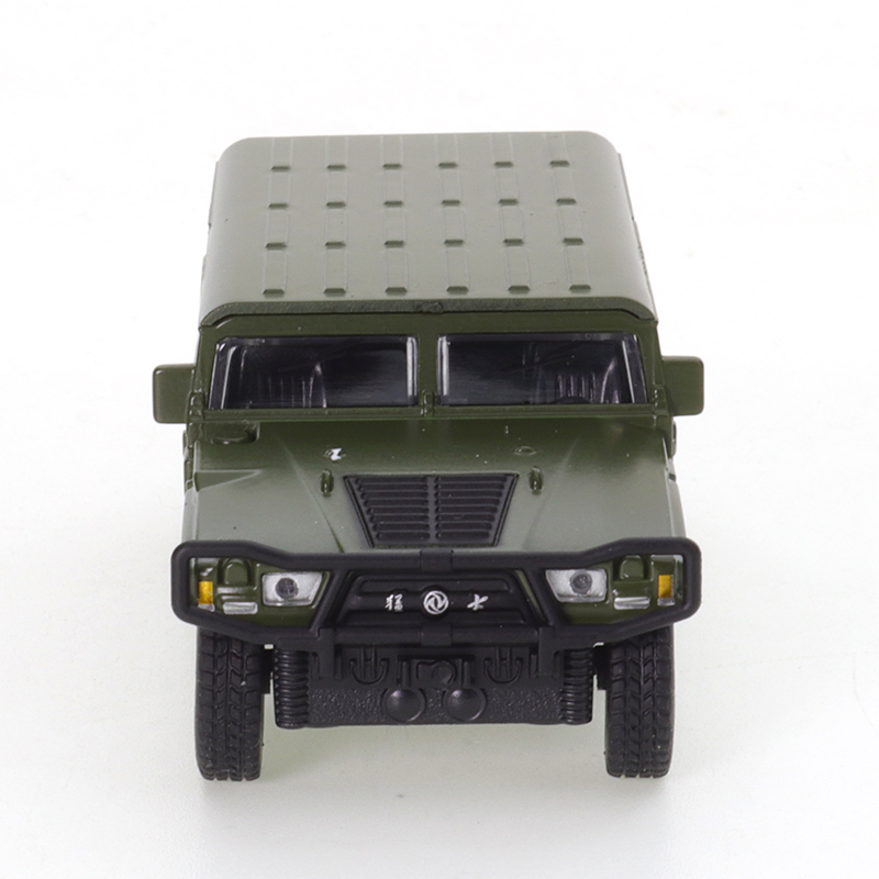 XCARTOYS 1/64 Mengshi Off-road – Top Kids Xmas Toys Bewertung und Preis
