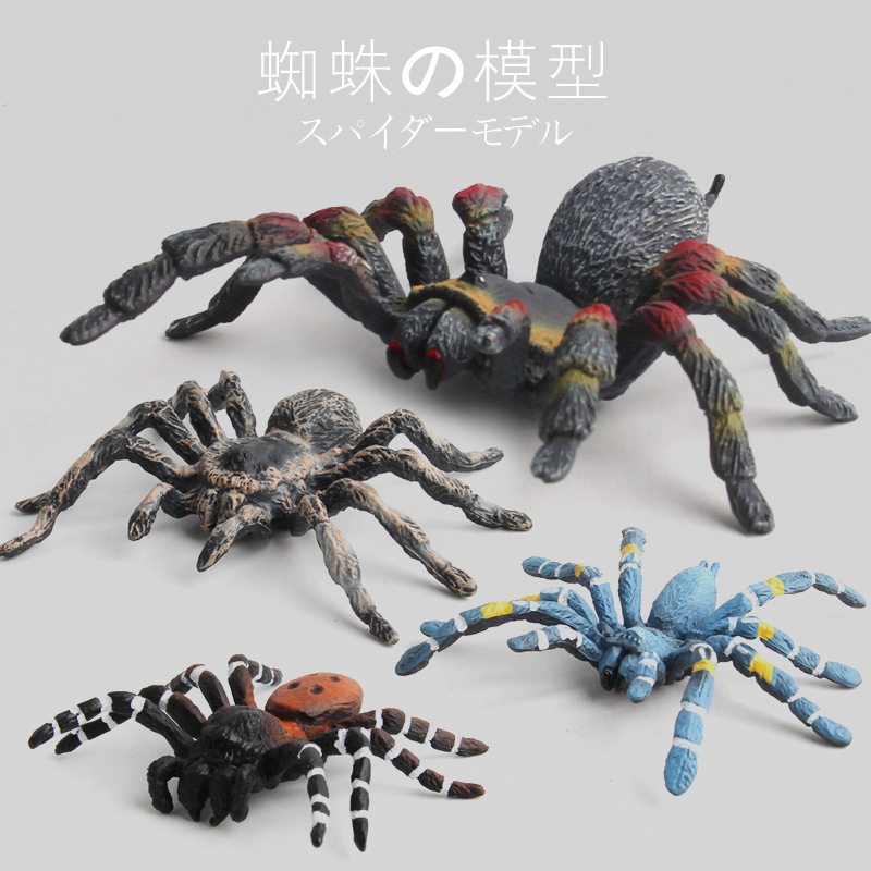 Realistic Insect Animal Model  – Kids Toys Xmas Bewertung und Preis