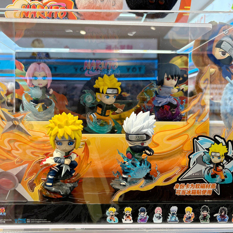 FUNISM Naruto Genuine Capsule  – Kids Toys Box Bewertung und Preis