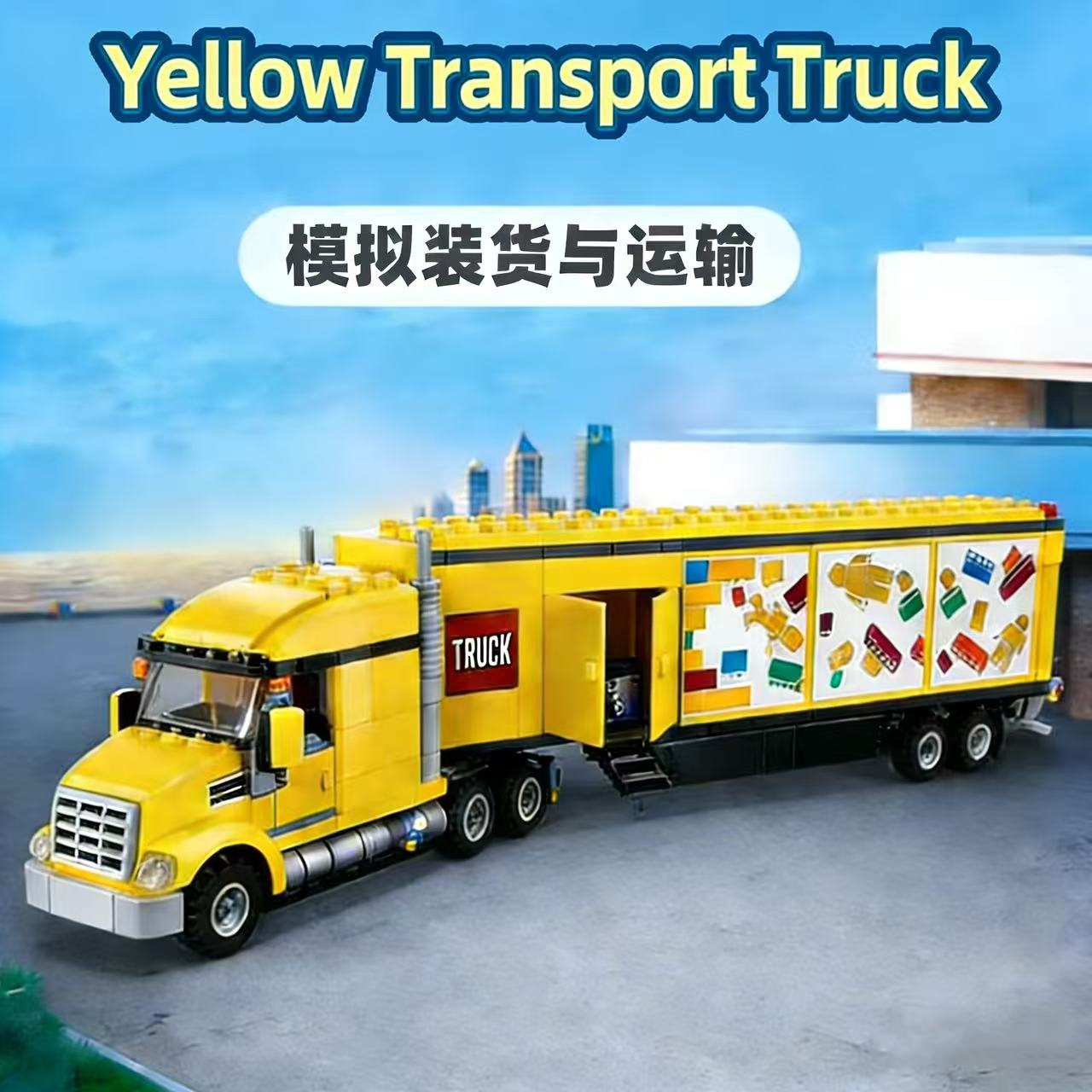 Technical Yellow Delivery Tran – Kids Toys Delivery Today Bewertung und Preis