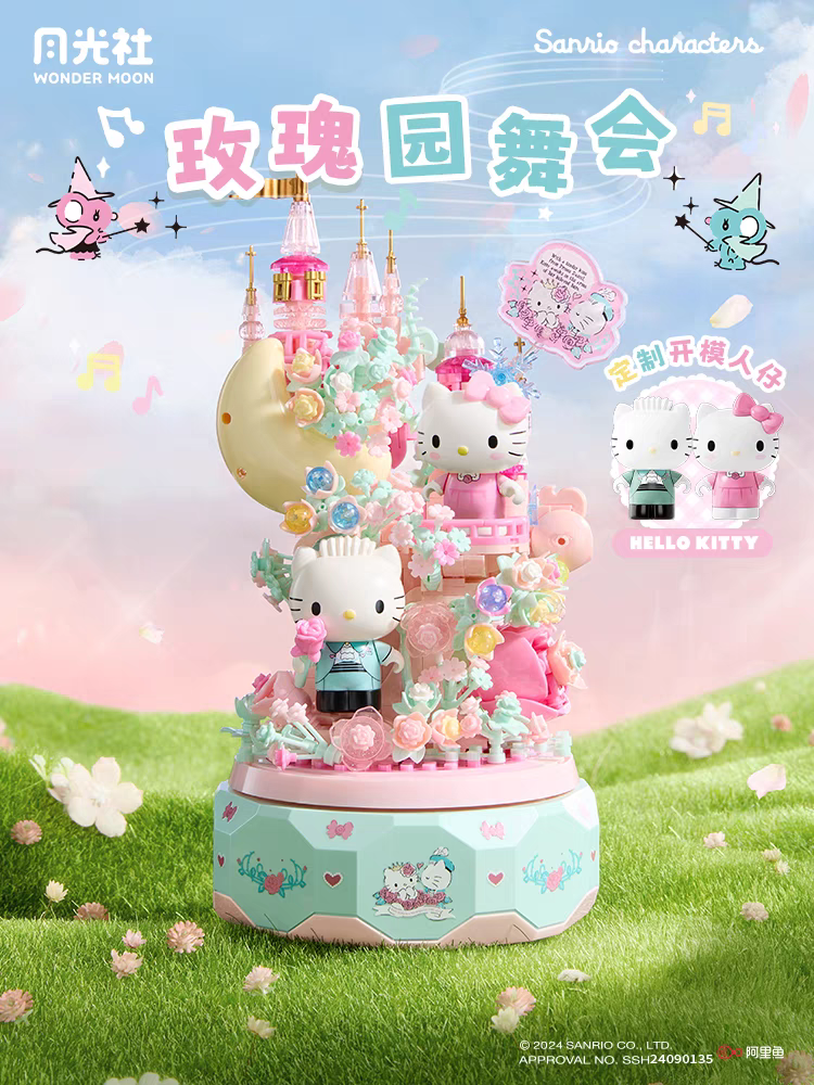 Sanrio Hello Kitty Gemini DIY  – Kids Toys Box Bewertung und Preis