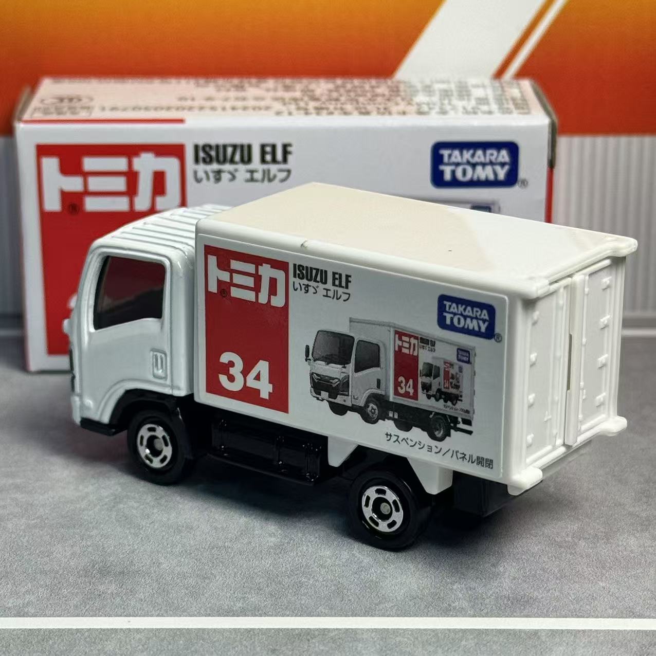 Takara Tomy Tomica No.34 Isuzu – Kids Toys Xmas Bewertung und Preis