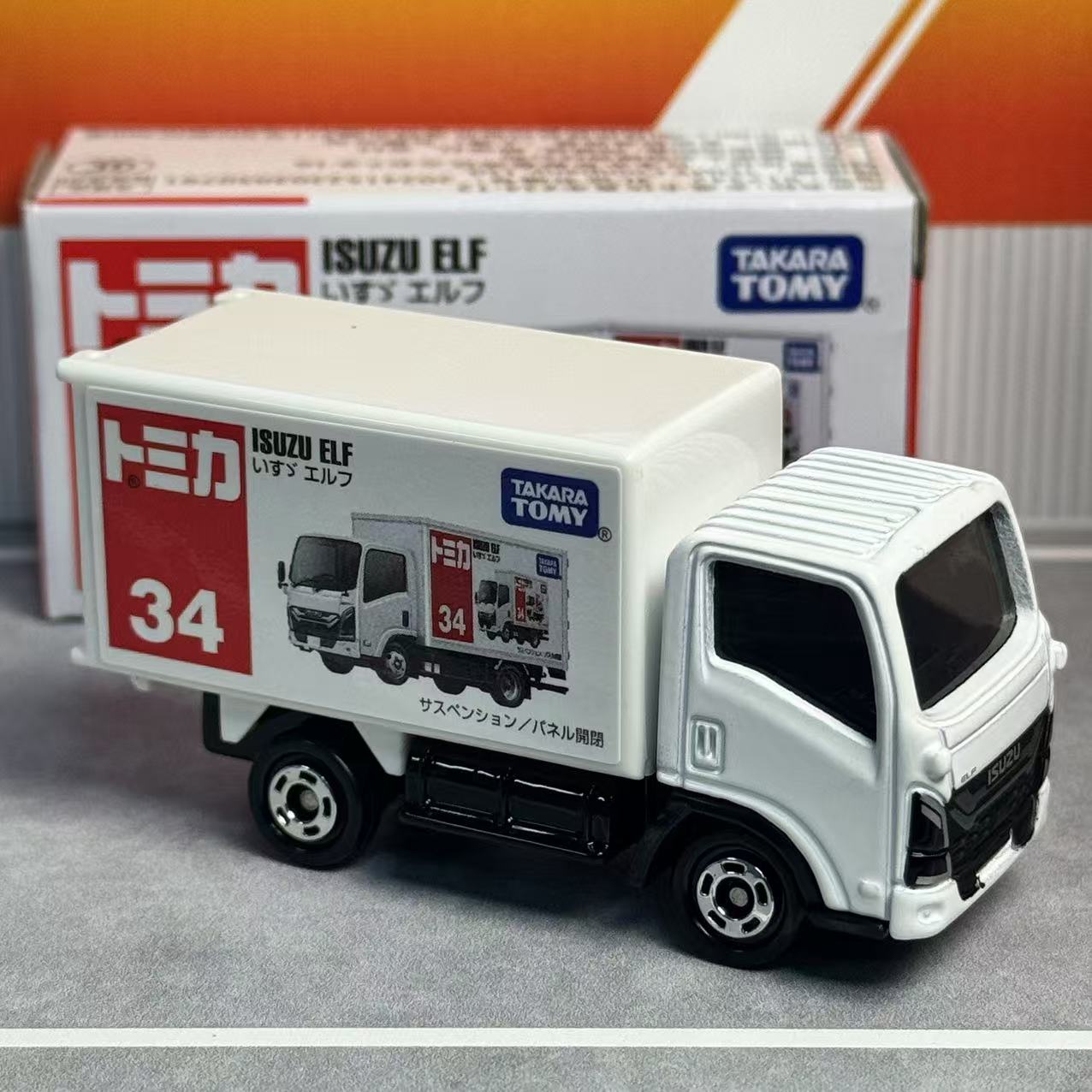 Takara Tomy Tomica No.34 Isuzu – Kids Toys Xmas Bewertung und Preis