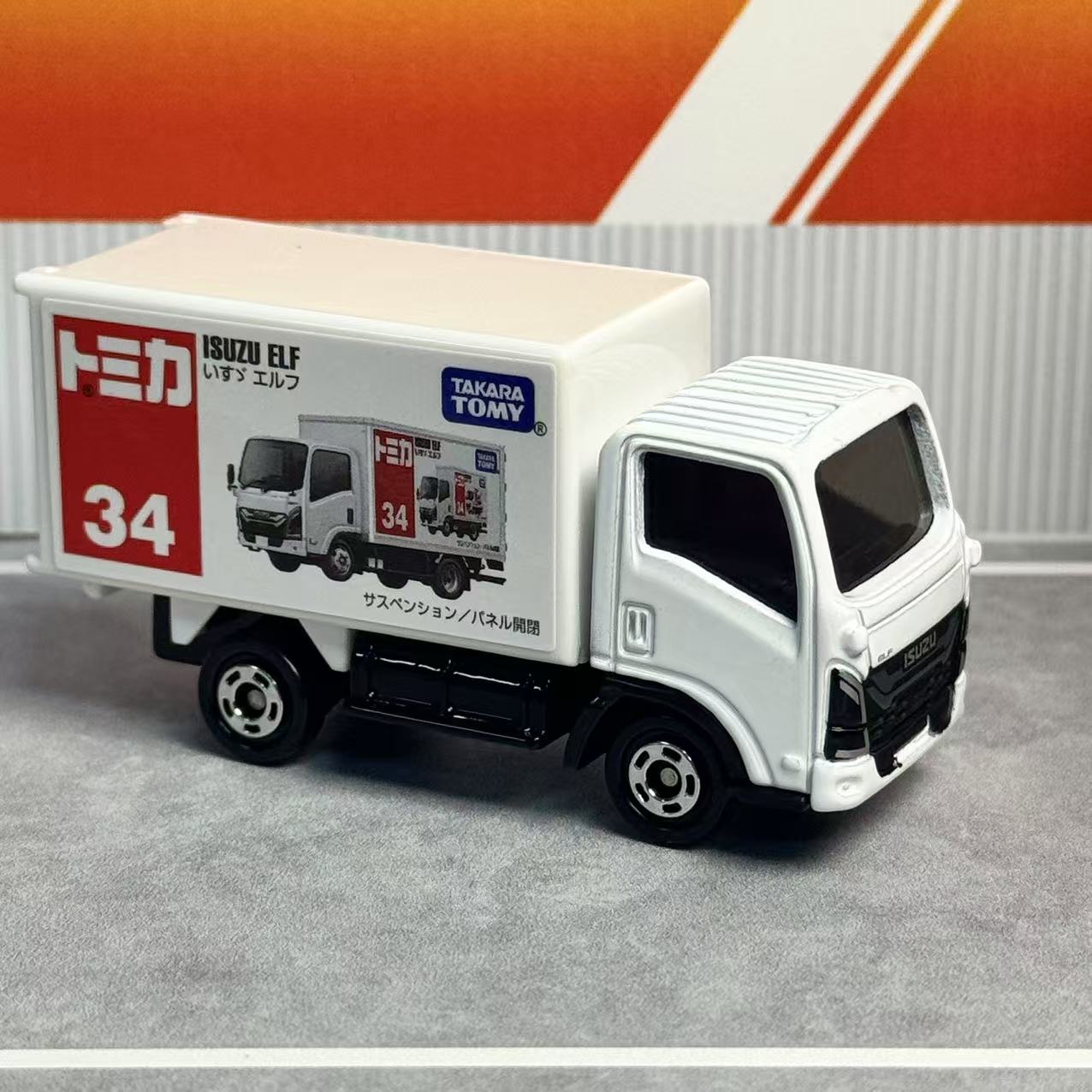 Takara Tomy Tomica No.34 Isuzu – Kids Toys Xmas Bewertung und Preis