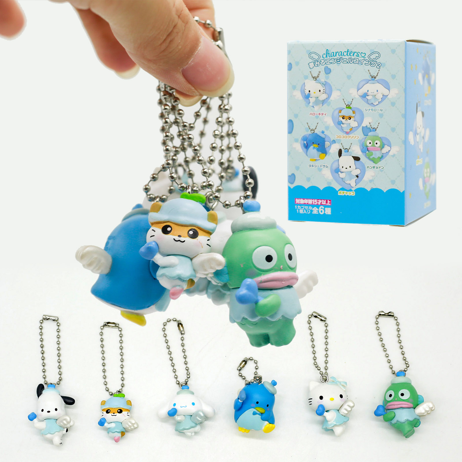 Sanrio Characters Kawaii Figur – Kids Toys Xmas Bewertung und Preis