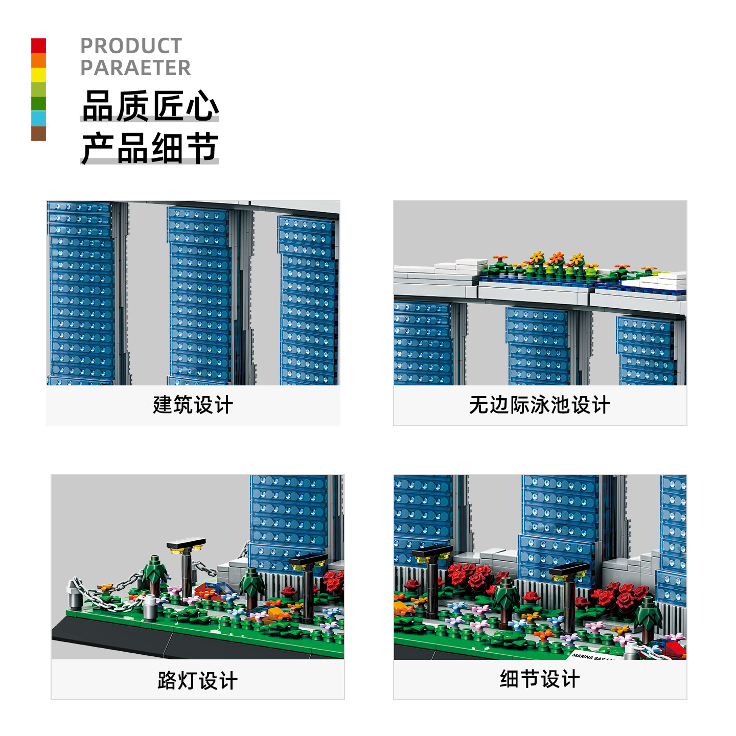 4217 Marina Bay Sands Singapor – Kids Toys Singapore Bewertung und Preis