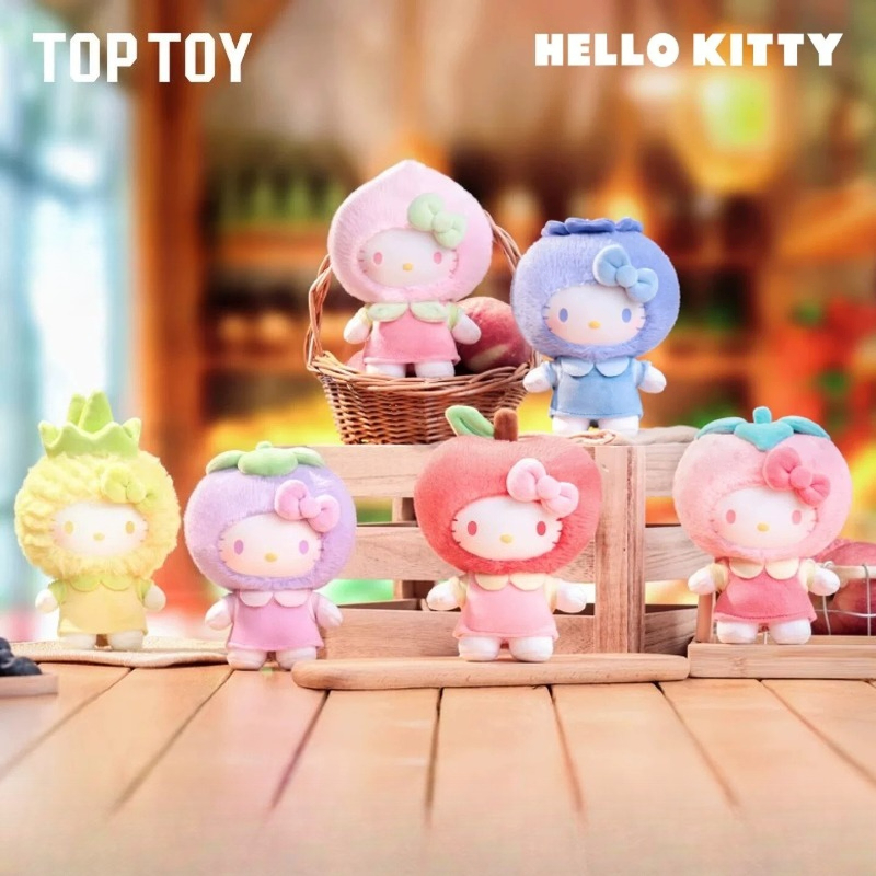 New Sanrio Hello Kitty Fruit S – Kids Toys Box Bewertung und Preis