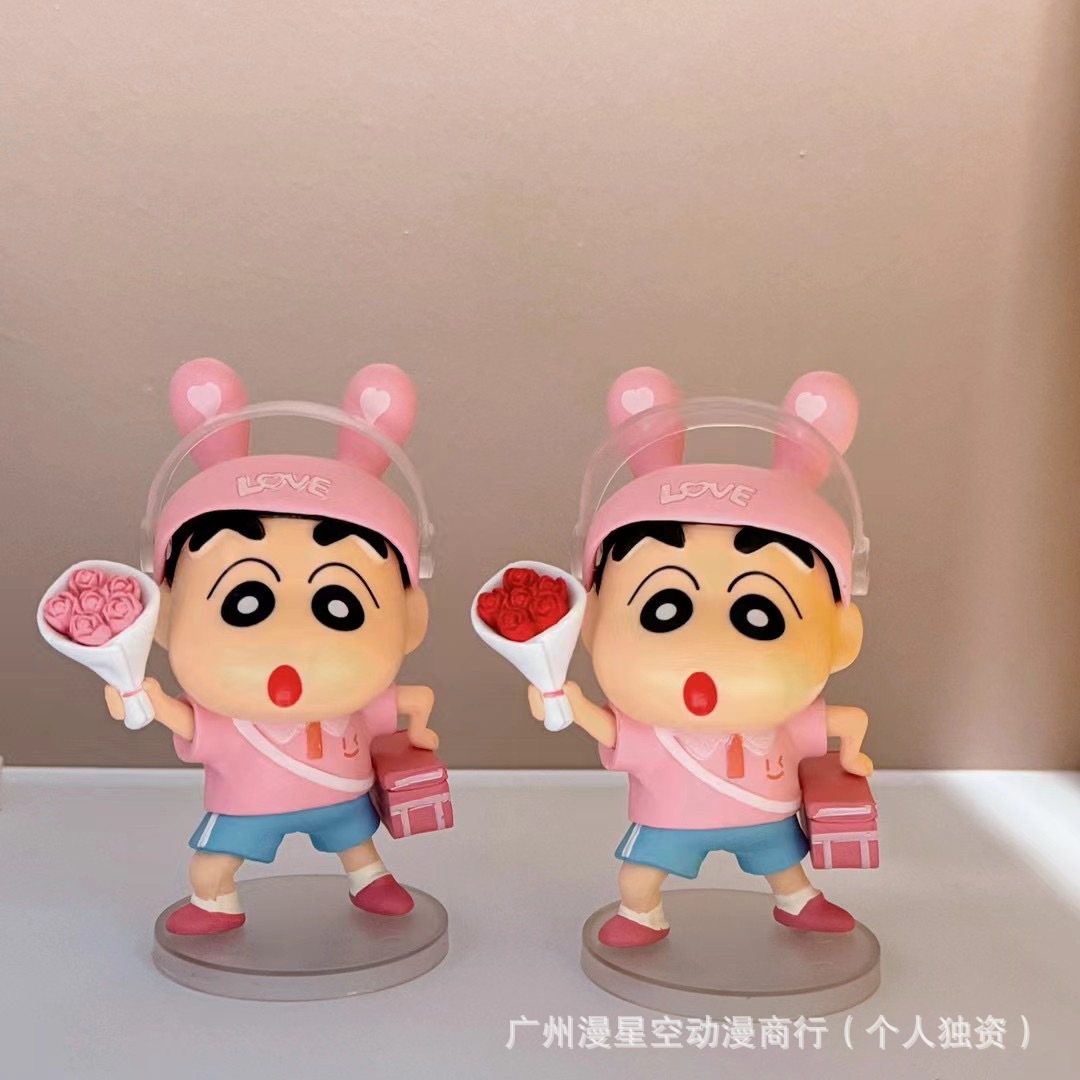 New 13cm Crayon Shin-Chan Anim – Kids Toys Delivery Today Bewertung und Preis