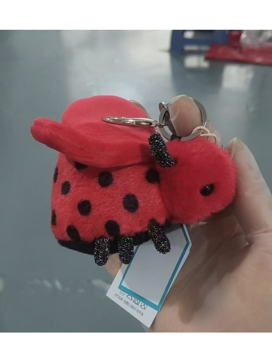 2026 JC brand plush toy keycha – Kids Toys Brands Bewertung und Preis