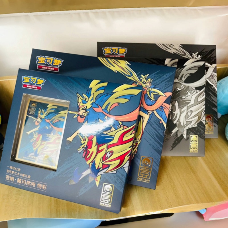 100% Original Pokes Card Simpl – Kids Toys Box Bewertung und Preis