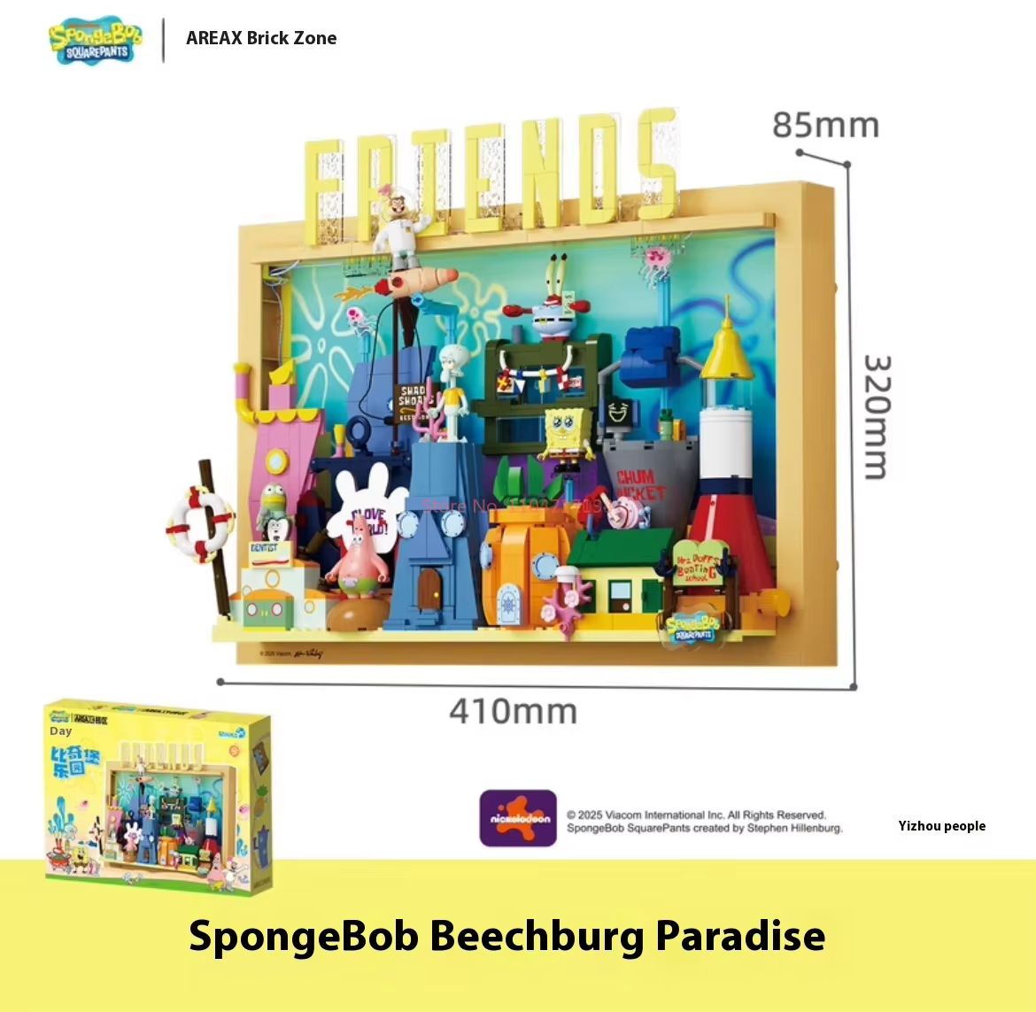 Official Area-X Spongebob Squa – Kids Toys Box Bewertung und Preis